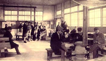 waiting room